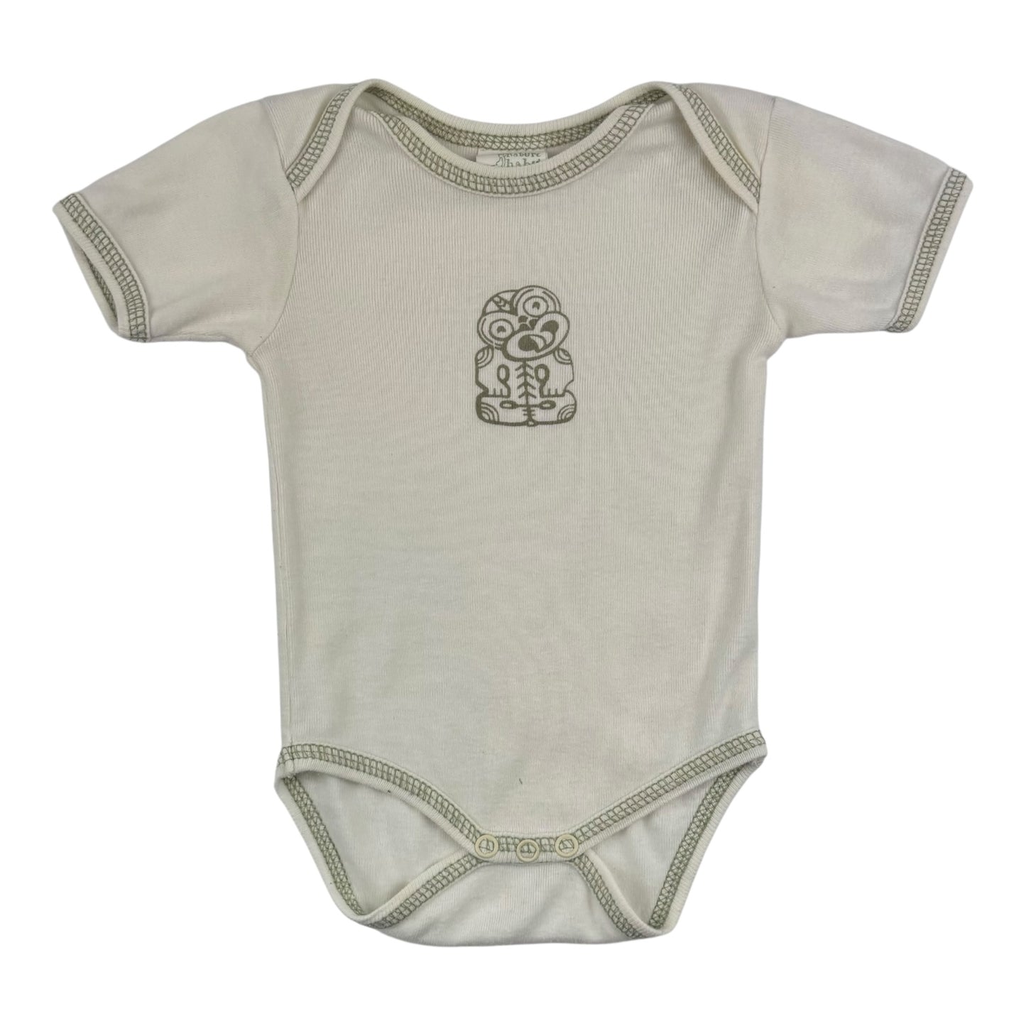Nature Baby Bodysuit (Size 0-3M)